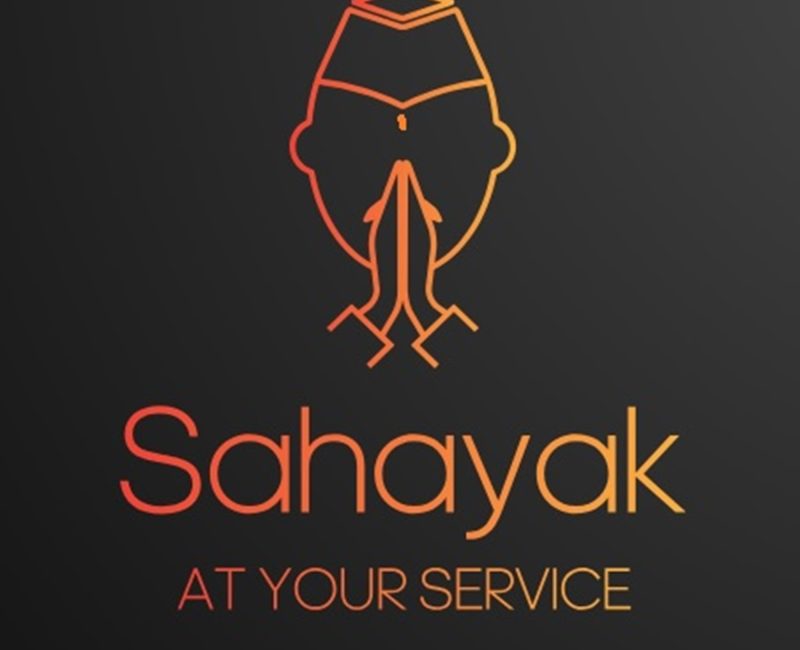 Sahayak - Logo 3